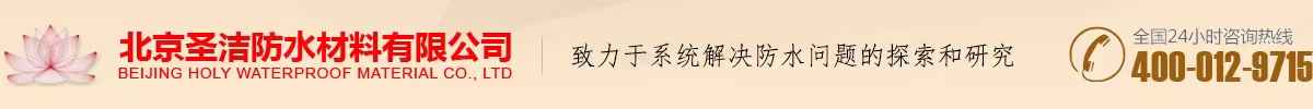 上海維翰光電科技有限公司